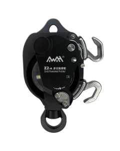 AWAH Z2-A Arborist Electric Lifting and Lowering Device Drill Powered Pulley Winch